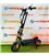 Электросамокат Kugoo Kirin LX 11+