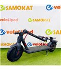 Электросамокат Xiaomi Electric Scooter 4 EU