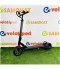 Электросамокат Kugoo X1