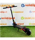 Электросамокат Kugoo X1