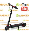 Электросамокат Kugoo X1