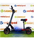 Электросамокат Maxspeed M4 Pro 18Ah