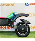 Электросамокат Syccyba (Currus) M10 52V 23,4Ah 2024