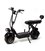 Kugoo C1 Pro Jilong 13Ah