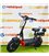 Электроскутер Kugoo Kirin EC 02