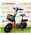 Электроскутер Kugoo Kirin EC 01