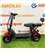 Электроскутер Wolong C1 Pro 48V 13Ah