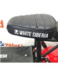 White Siberia MINI R 2.0 1200W