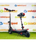 Электросамокат Volt 200 Carbon