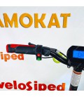 Электросамокат Volt 200 Carbon