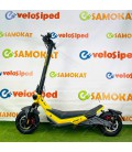 Электросамокат Velocifero One-X