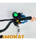 Электросамокат Electroway F2 Max