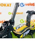 Электросамокат Velocifero Mad 2000W
