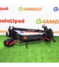 Электросамокат Kugoo Kirin G2 Pro 2024