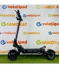 Электросамокат White Siberia Teverun Fighter 6000W
