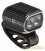 Фара Lezyne Multi Drive 1000