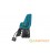 Детское велокресло Bobike Maxi ONE (Bahama blue)