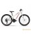 Велосипед SEET HardFour Life 1.0