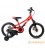 Велосипед детский RoyalBaby Chipmunk EXPLORER 16 (красный)