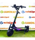 Электросамокат Electroway F2S