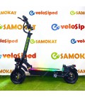 Электросамокат Electroway F2S
