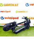 Электросамокат Electroway F2S