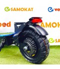 Электросамокат Electroway F2S