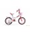 Велосипед ROYALBABY JENNY GIRLS 20" (розовый)
