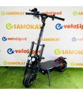 Электросамокат Syccyba (Currus) R11 Pro