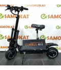 Электросамокат Syccyba (Currus) R11 Pro