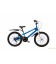 Велосипед ROYALBABY FREESTYLE 20" (синий)