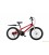 Велосипед ROYALBABY FREESTYLE 20" (красный)