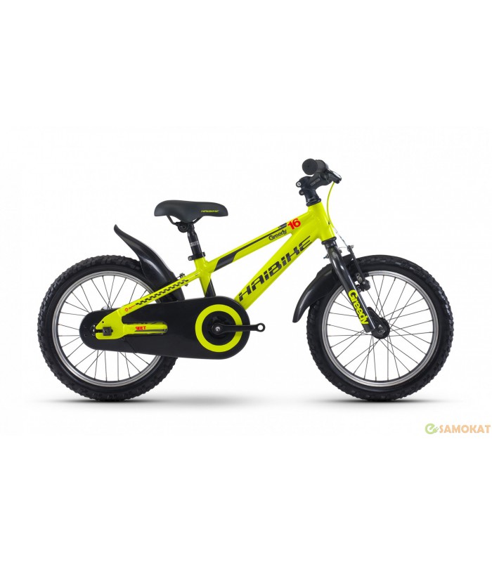 Kids haibike hot sale