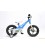Велосипед ROYALBABY MGDINO 14" (синий)