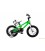Велосипед ROYALBABY FREESTYLE 16" (зеленый)