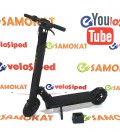 Электросамокат Kugoo Hx Plus
