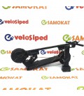 Электросамокат Kugoo Hx Plus