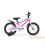 Велосипед детский RoyalBaby Chipmunk MK 14 (розовый)