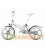 Комплект подкрылок и фар G3 with Base Pack and Commuter Pack