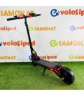 Электросамокат Kugoo X1