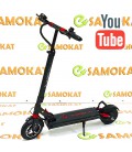 Электросамокат Kugoo X1