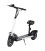 Электросамокат E-Scooter Smart 48V