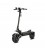 Электросамокат White Siberia Teverun Baikal 7260R