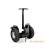 Segway x2 SE