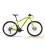 HAIBIKE SEET HARDSEVEN 4.0 27,5", РАМА 45 СМ, 2017, ЛАЙМ