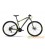 HAIBIKE SEET HARDNINE 2.0 29", РАМА 55 СМ, 2017, ТИТАН