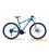 HAIBIKE SEET HARDNINE 3.0 29", РАМА 45 СМ, 2017