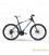 Велосипед Haibike Attack SL 26 2014