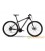 HAIBIKE BIG CURVE 9.30, 29", РАМА 40