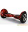 Гироскутер SmartWay All-Road Edition U8 (красное пламя)